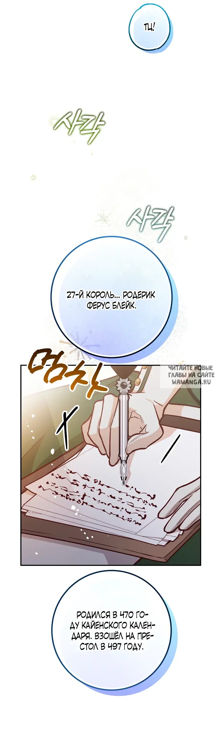 Page 34.000