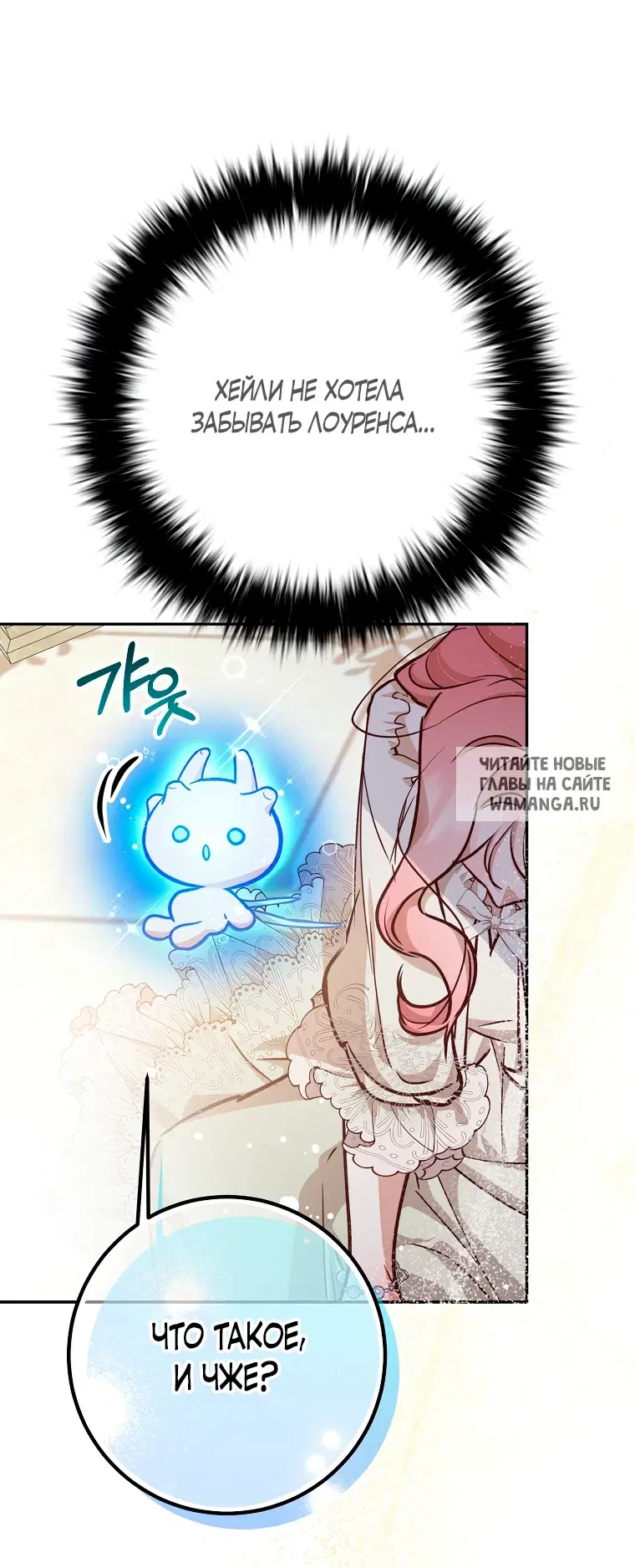 Page 34.000