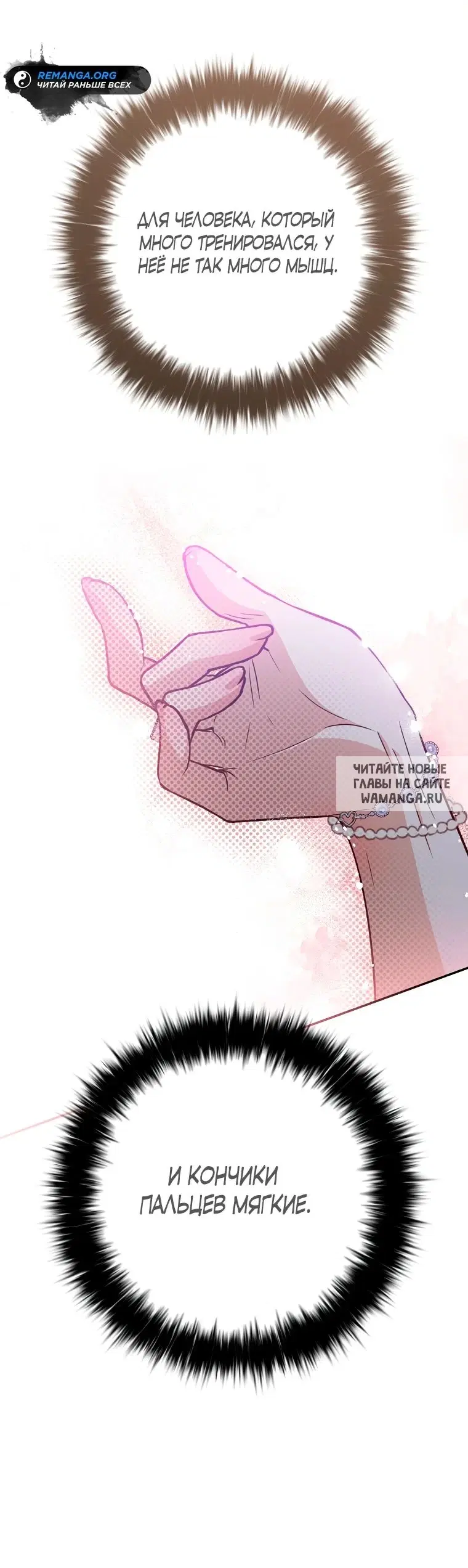 Page 34.000