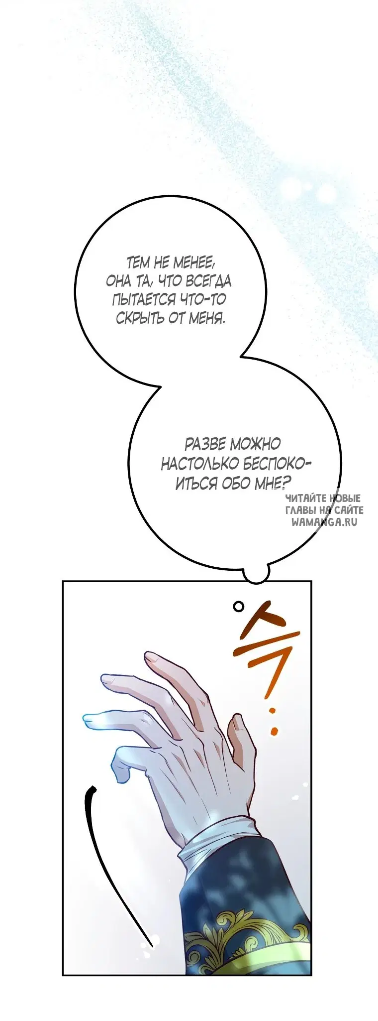 Page 34.000