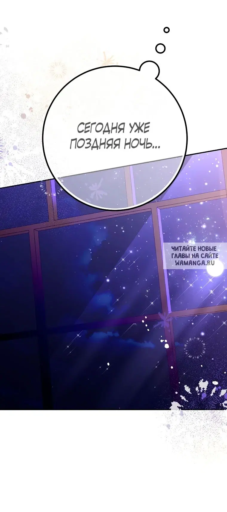 Page 34.000