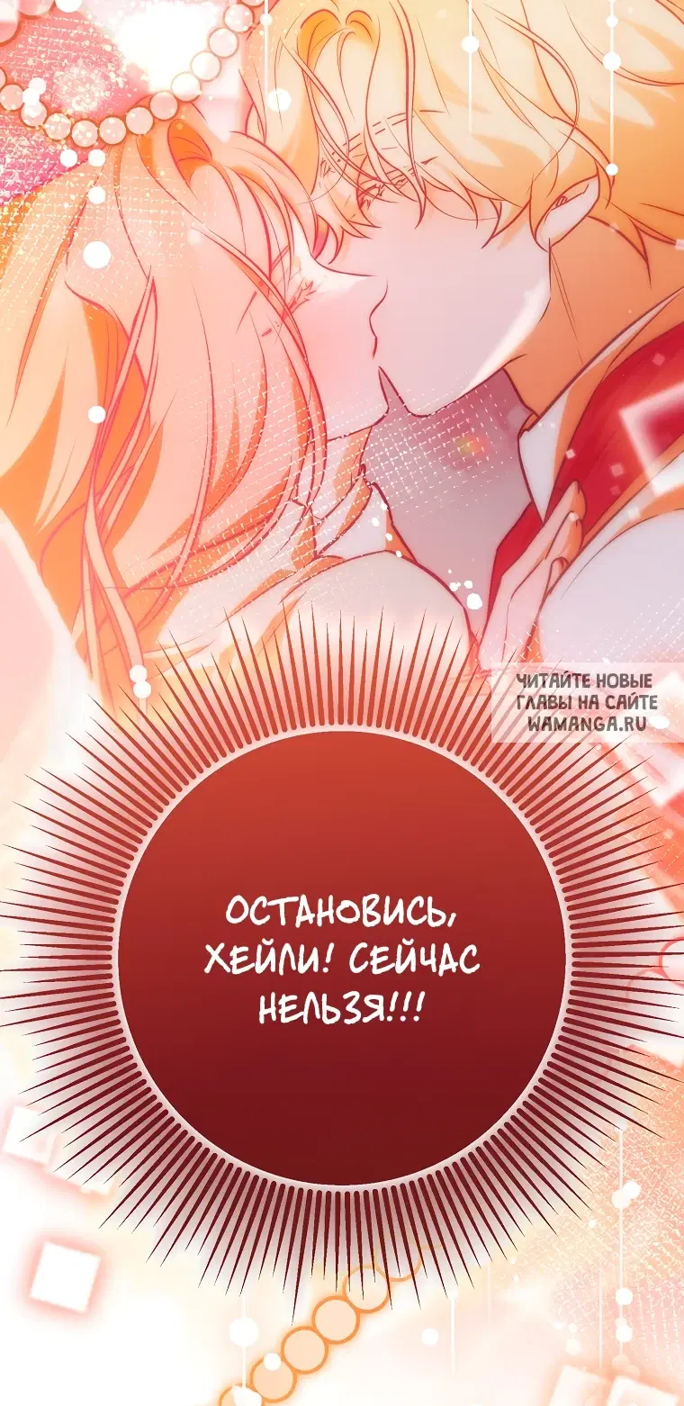 Page 34.000