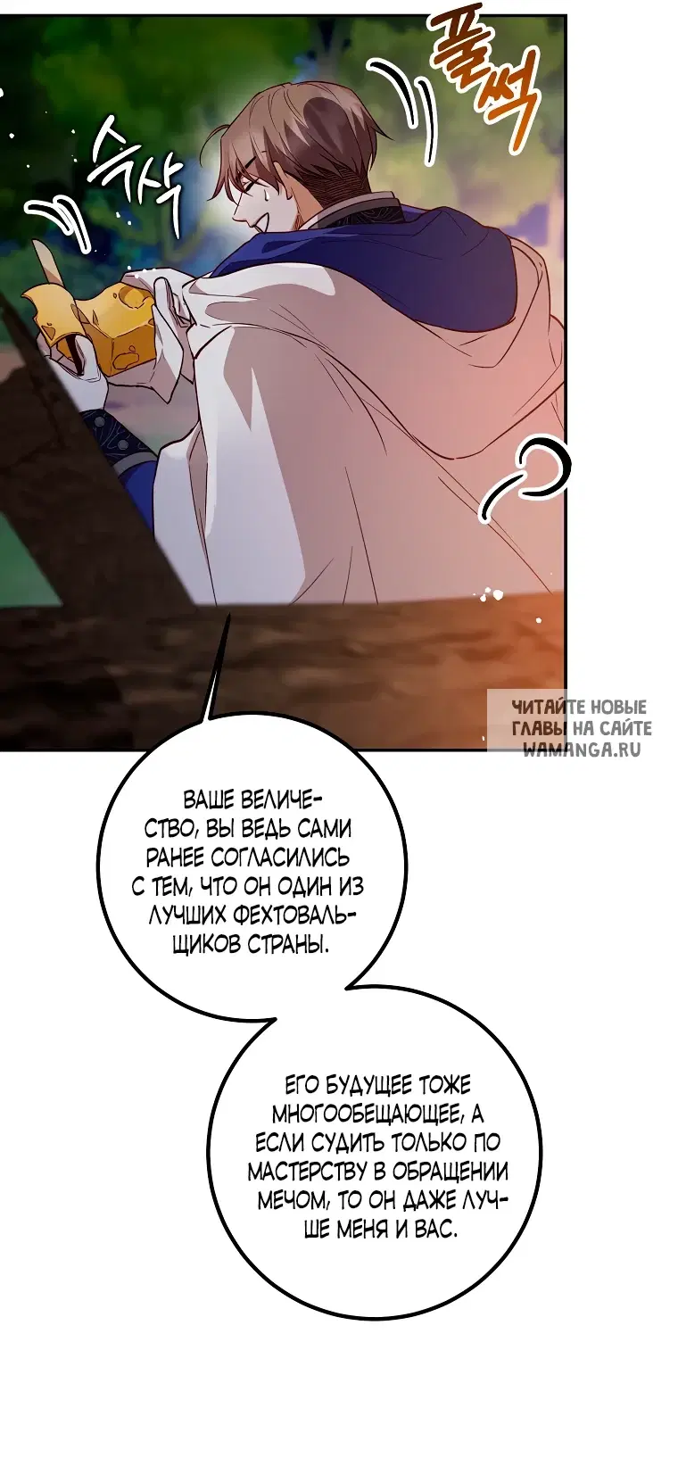 Page 34.000