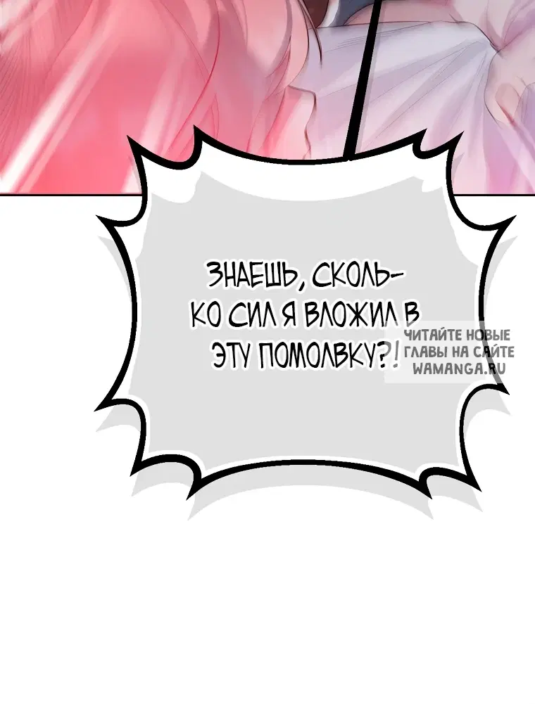 Page 34.000