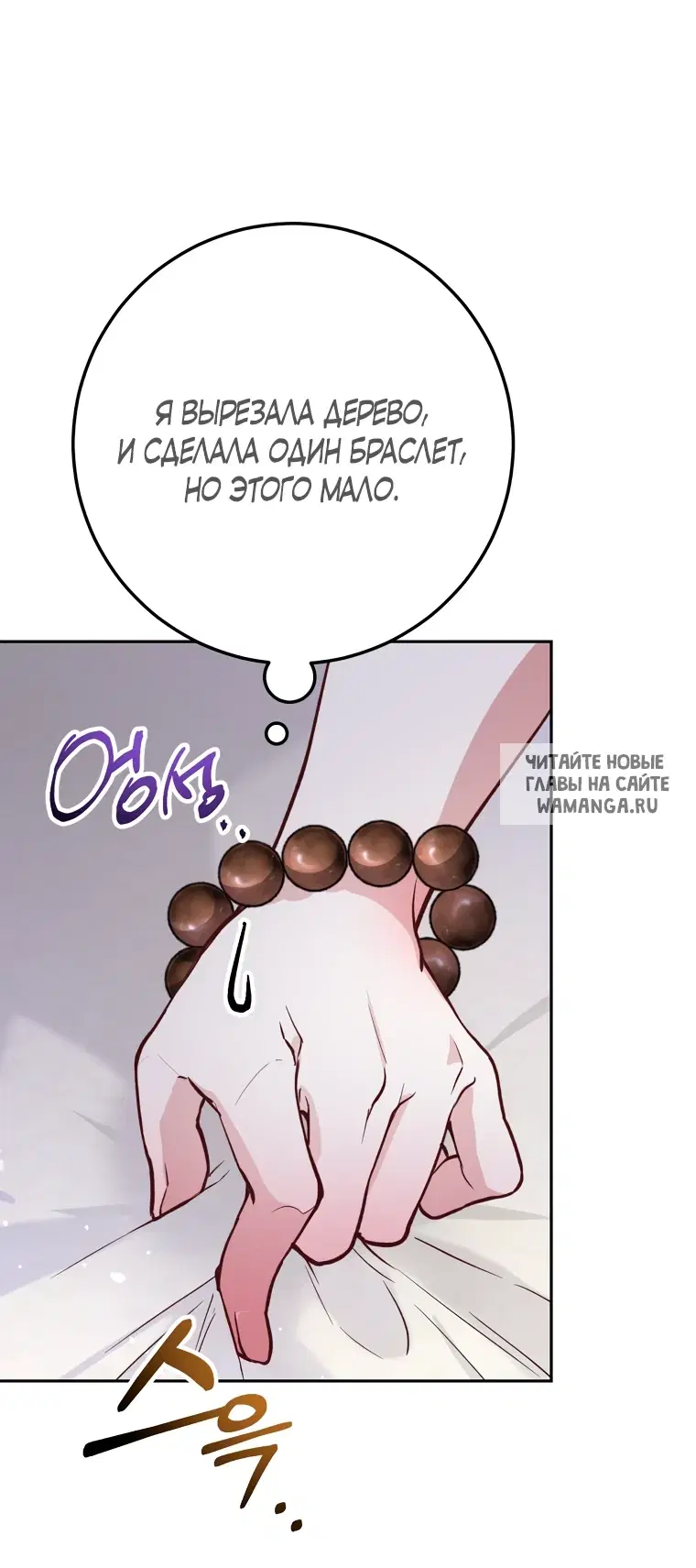 Page 34.000