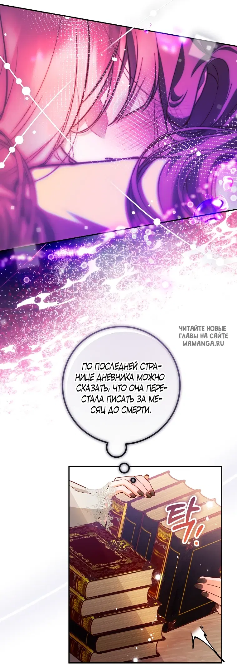 Page 34.000
