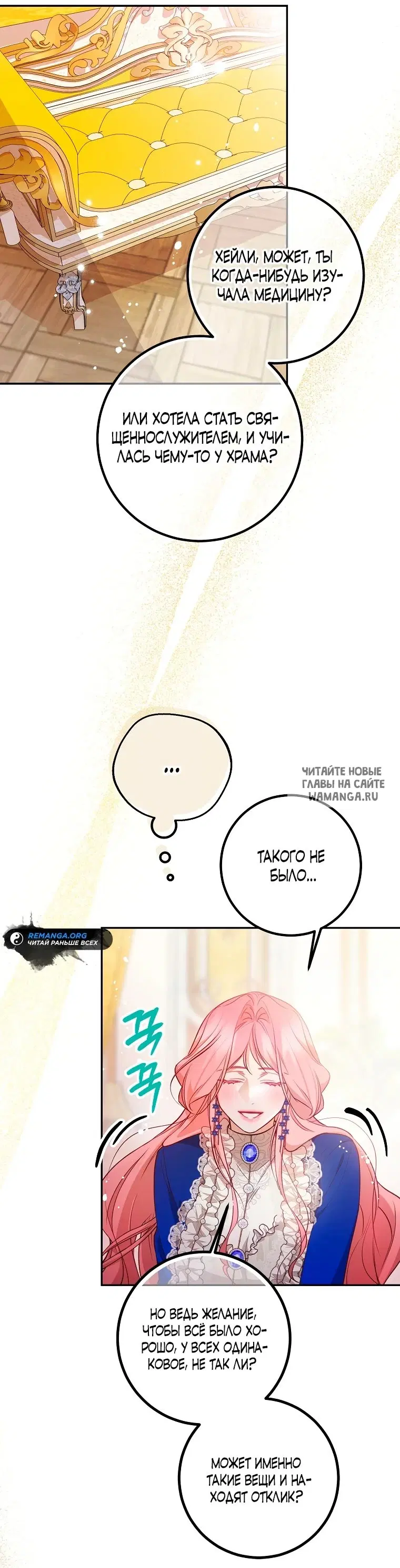 Page 34.000