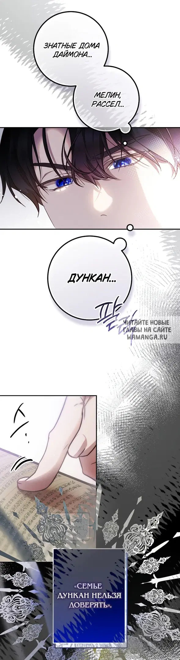 Page 34.000