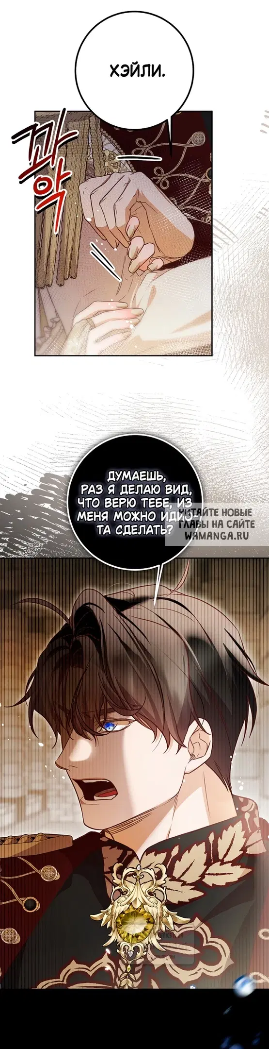 Page 34.000