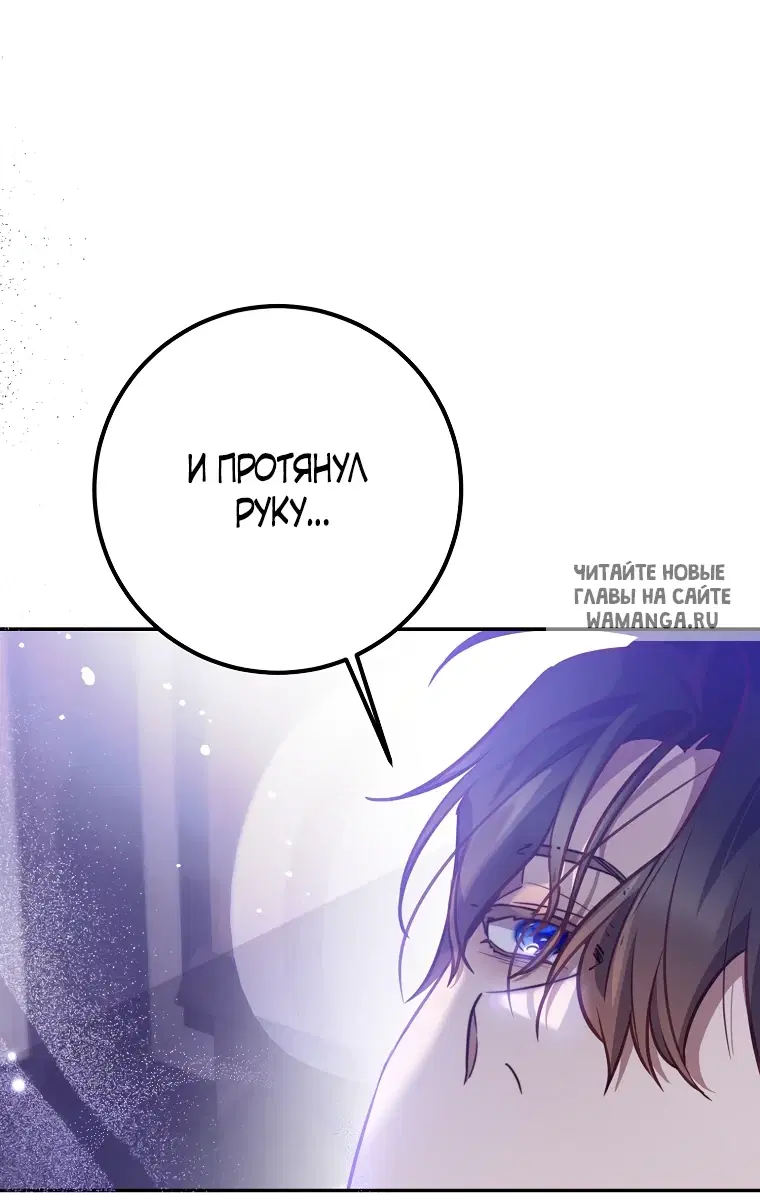 Page 35.000