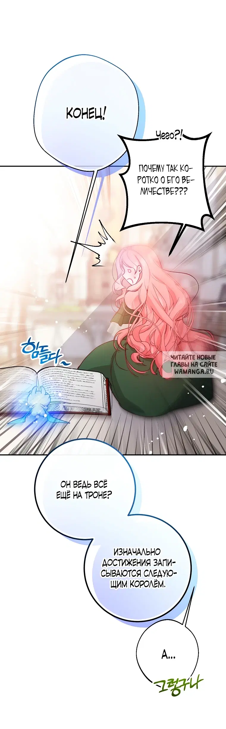 Page 35.000