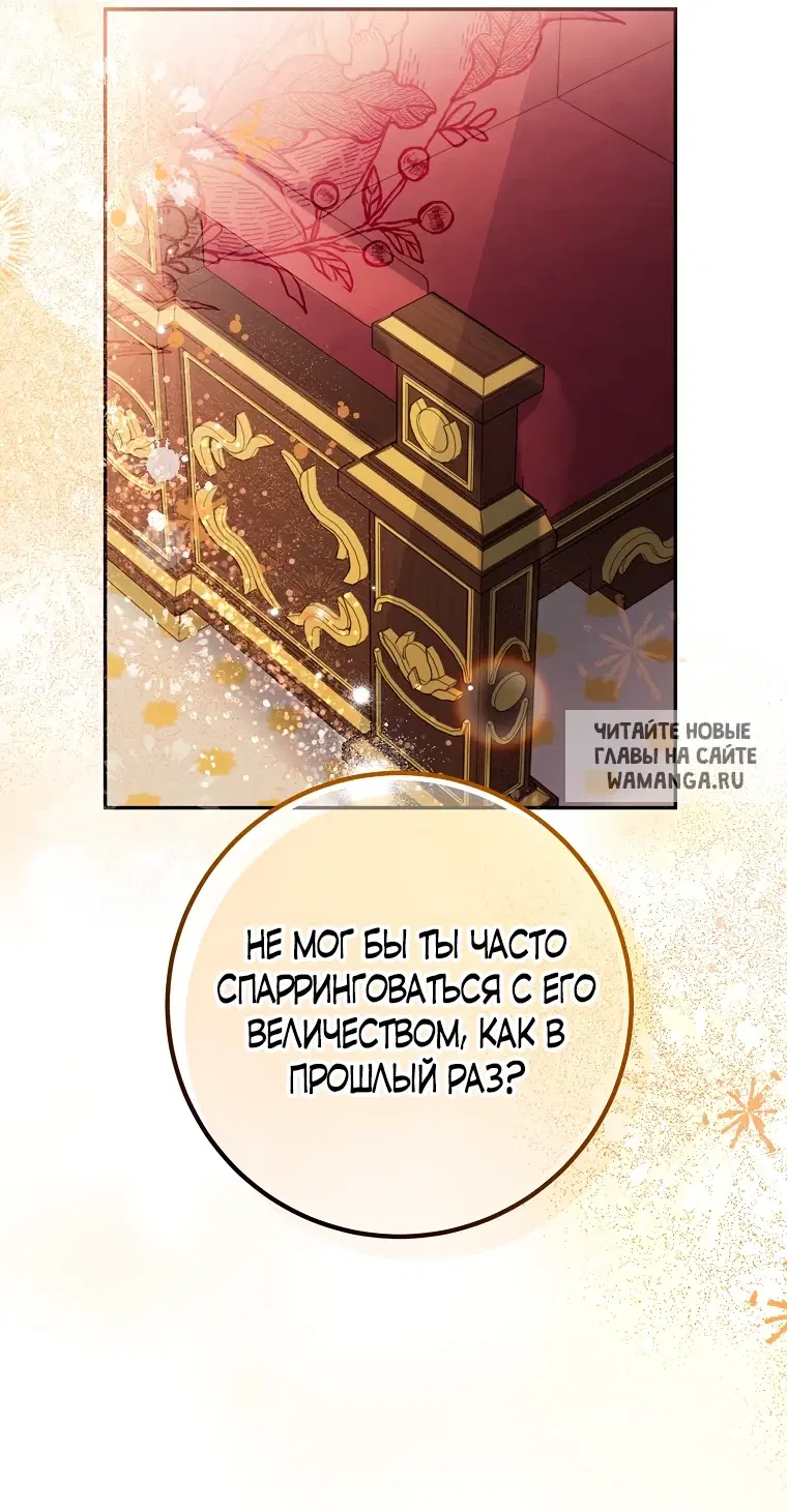 Page 35.000
