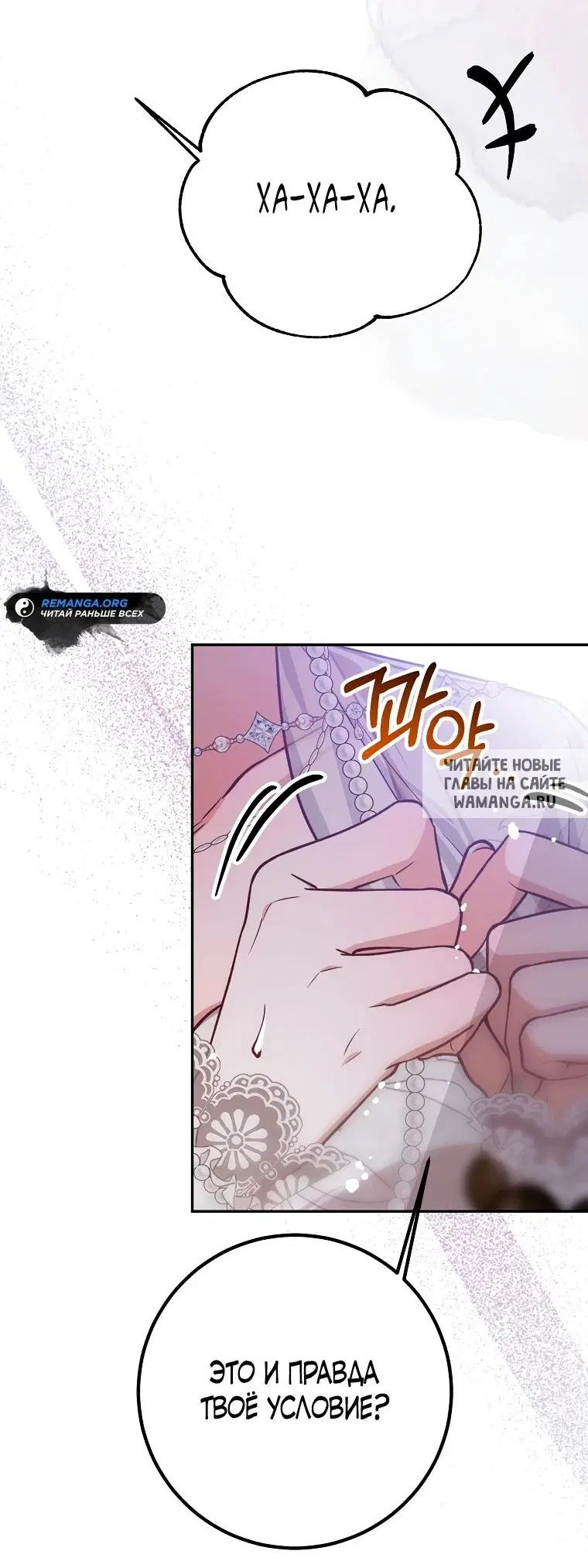 Page 35.000