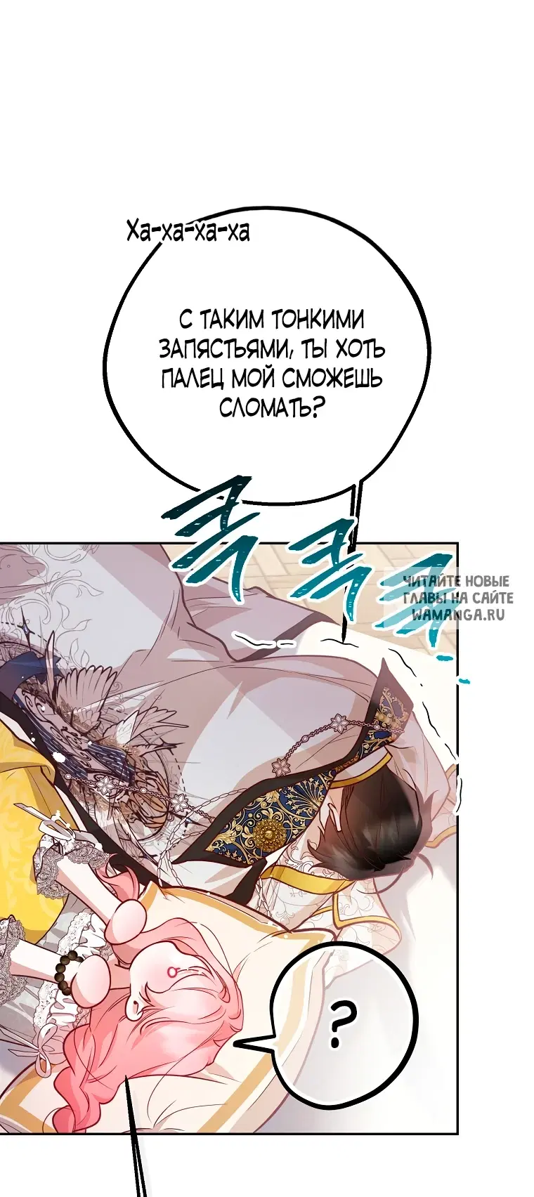 Page 35.000