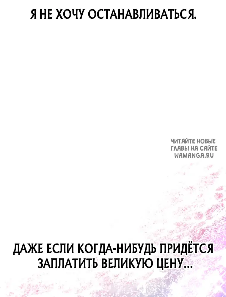 Page 35.000