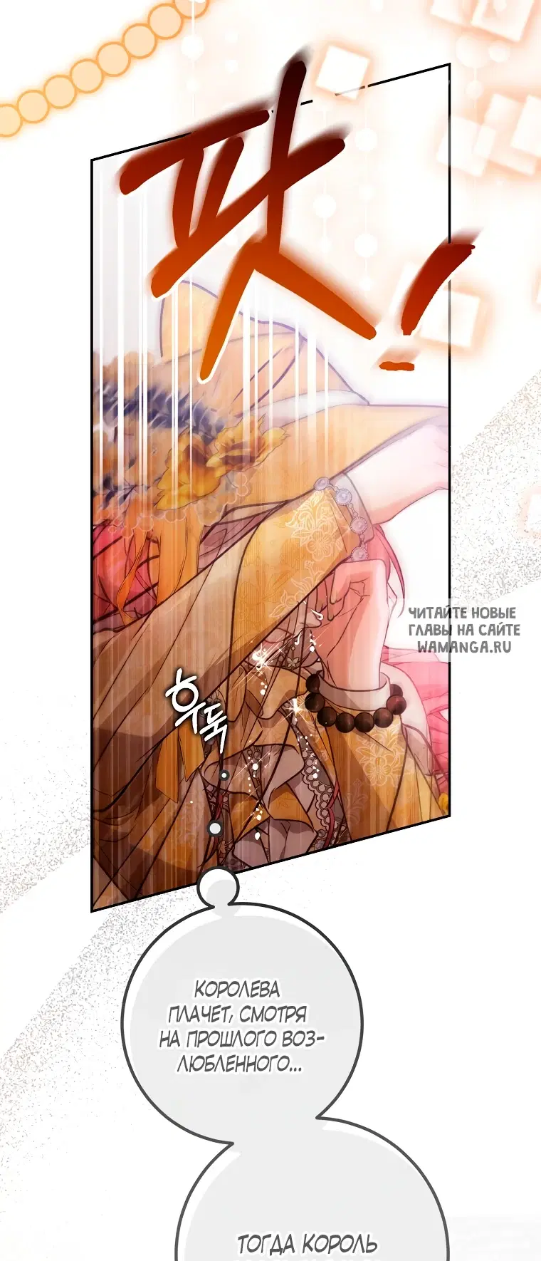 Page 35.000