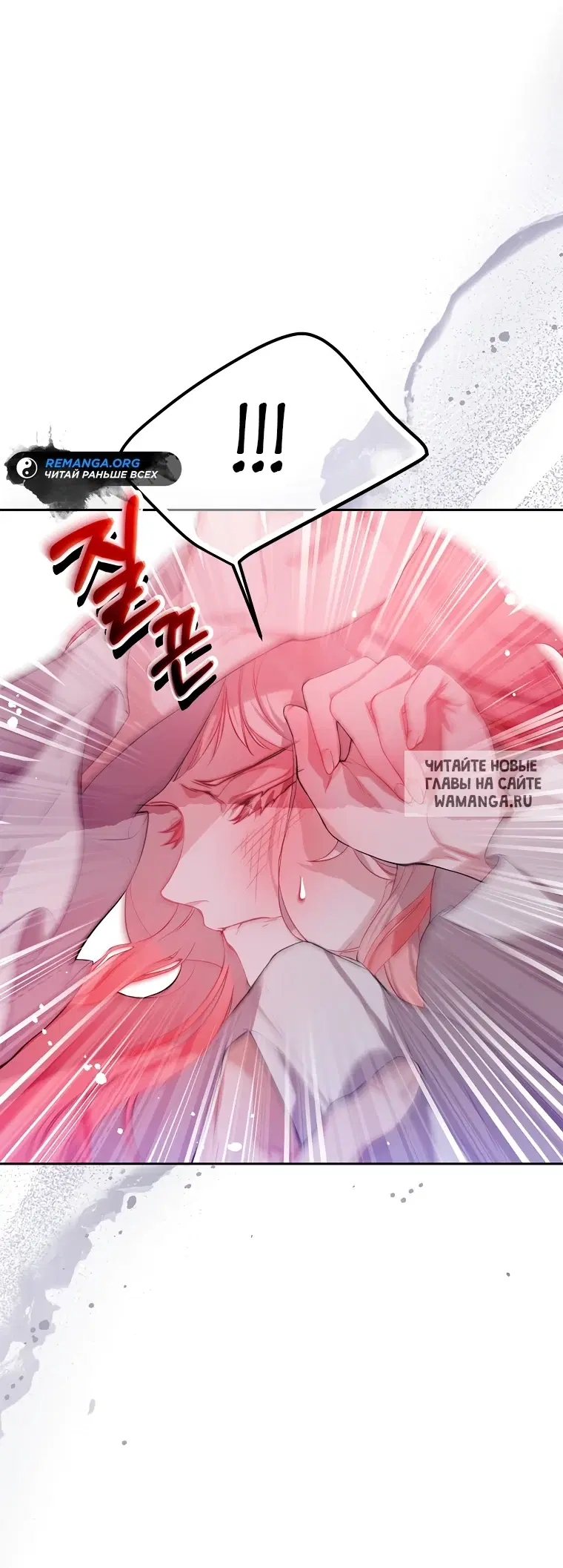 Page 35.000