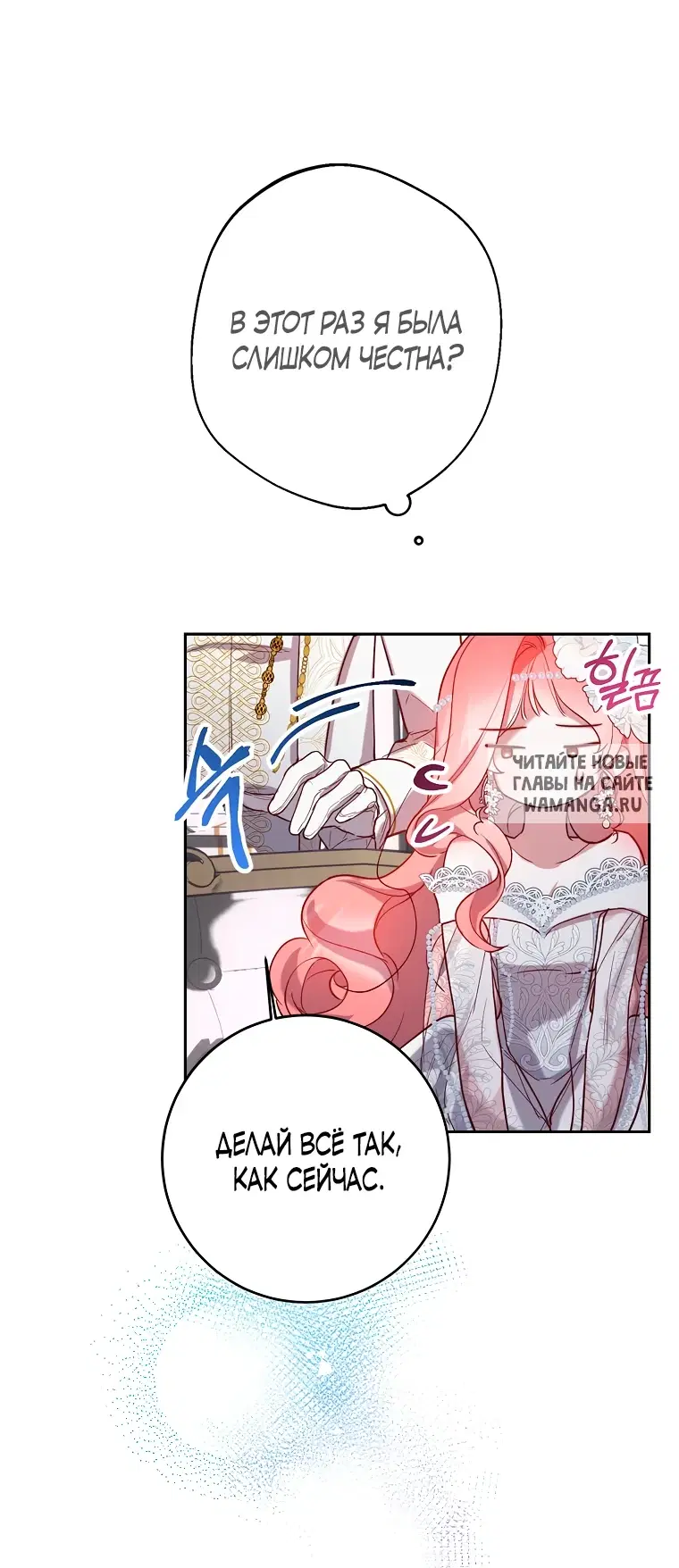Page 35.000