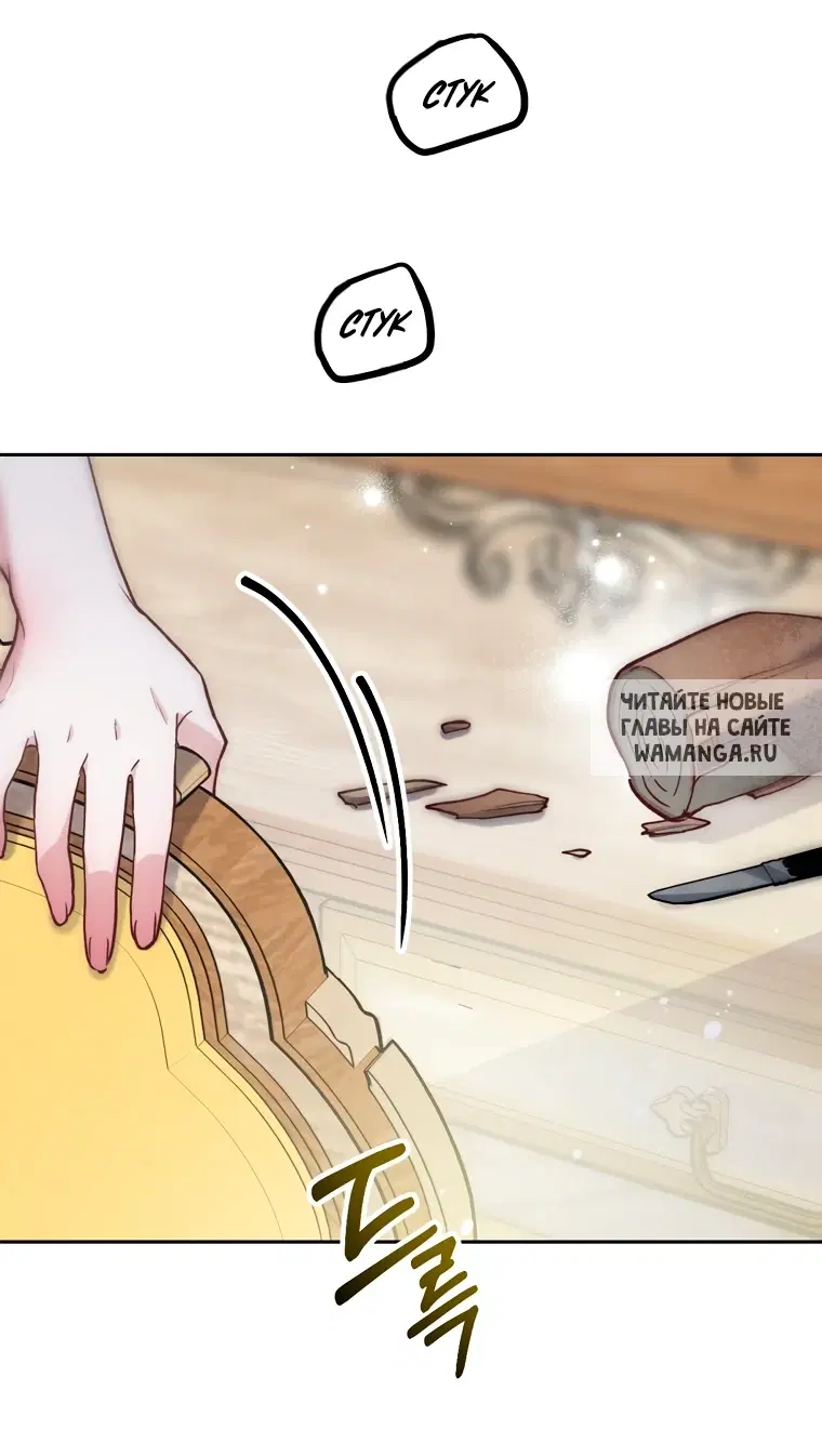 Page 35.000