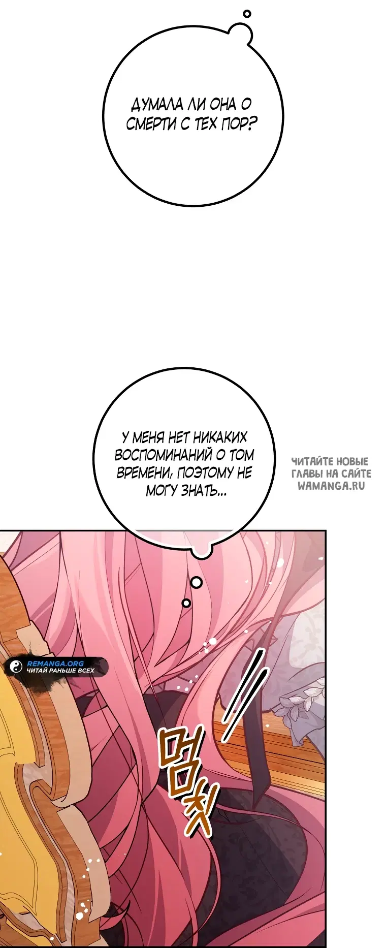 Page 35.000
