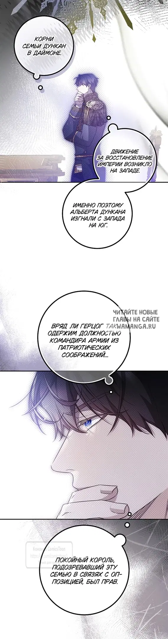 Page 35.000