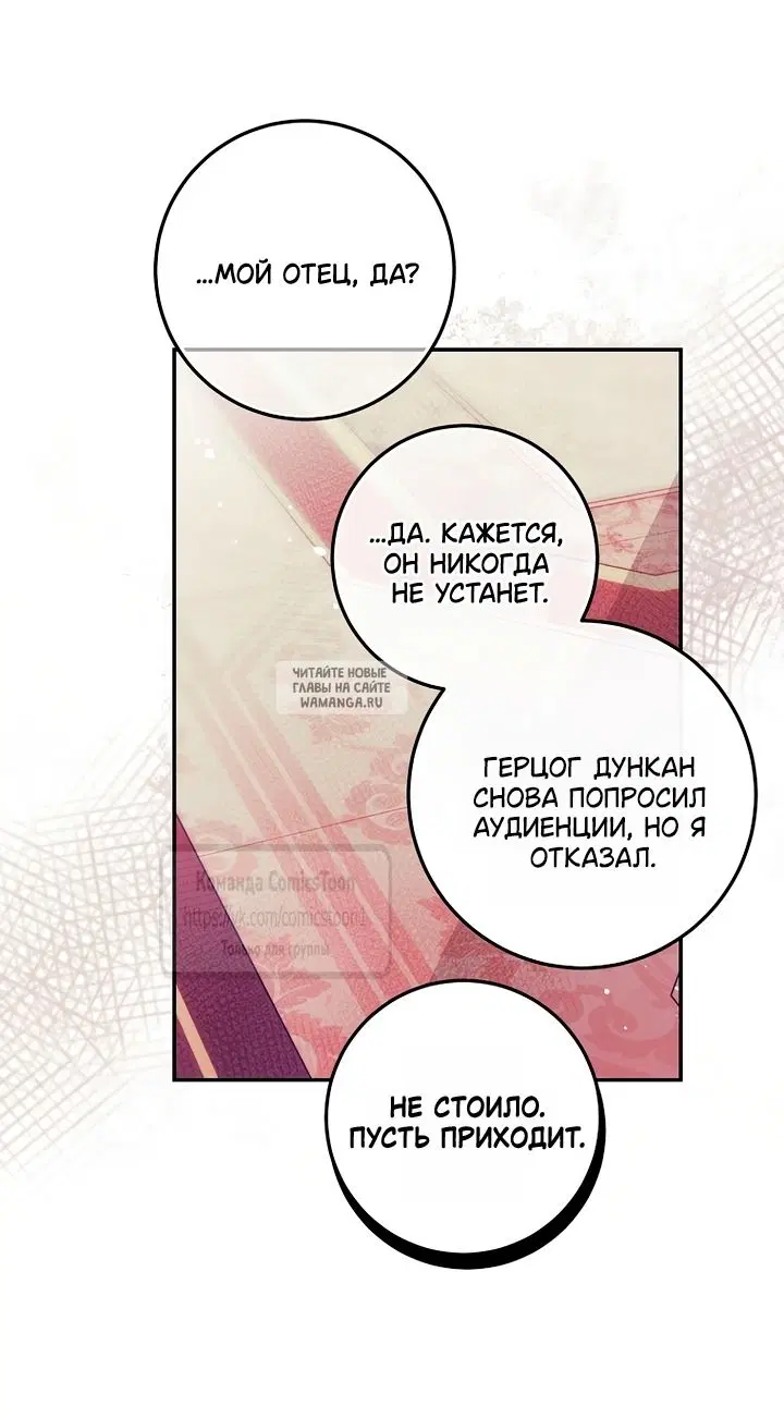 Page 35.000