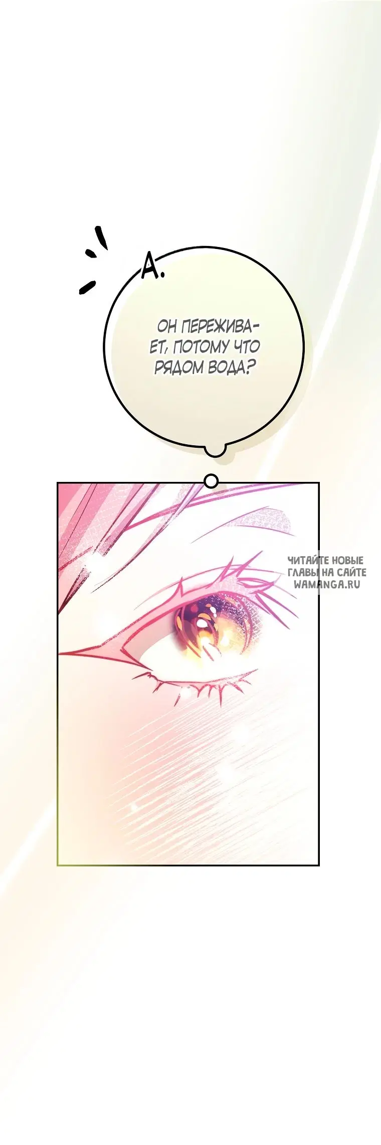 Page 36.000