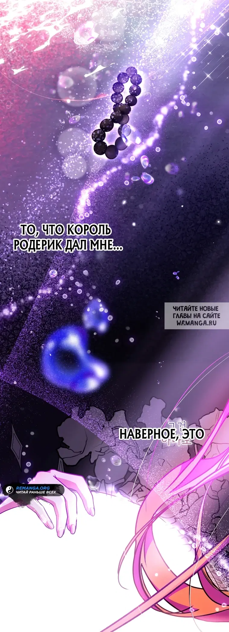 Page 36.000