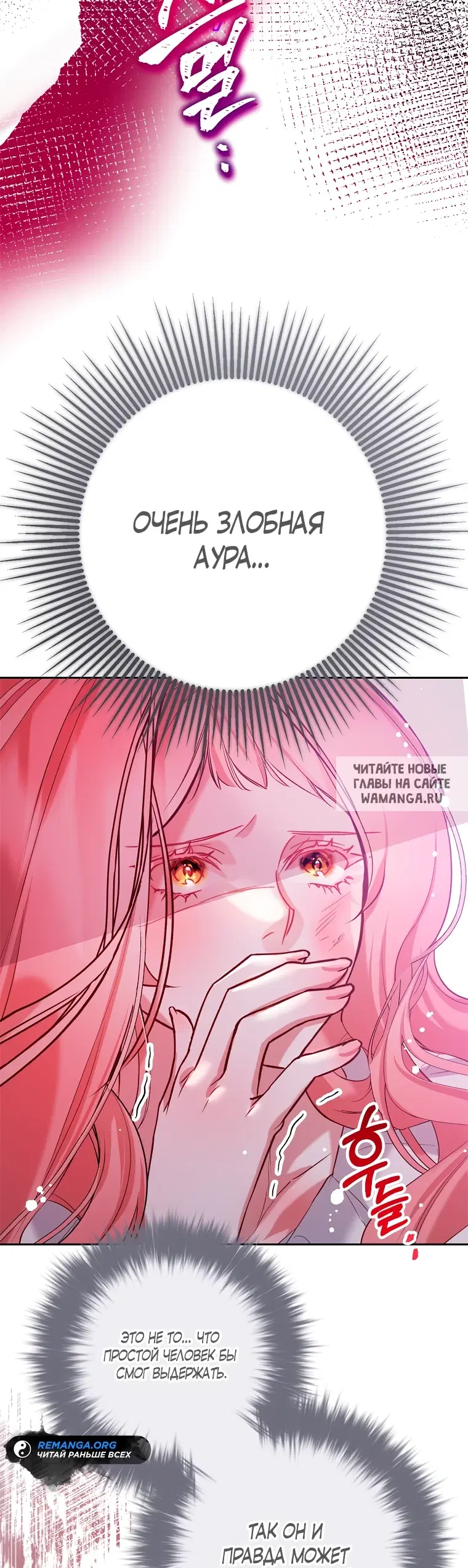 Page 36.000