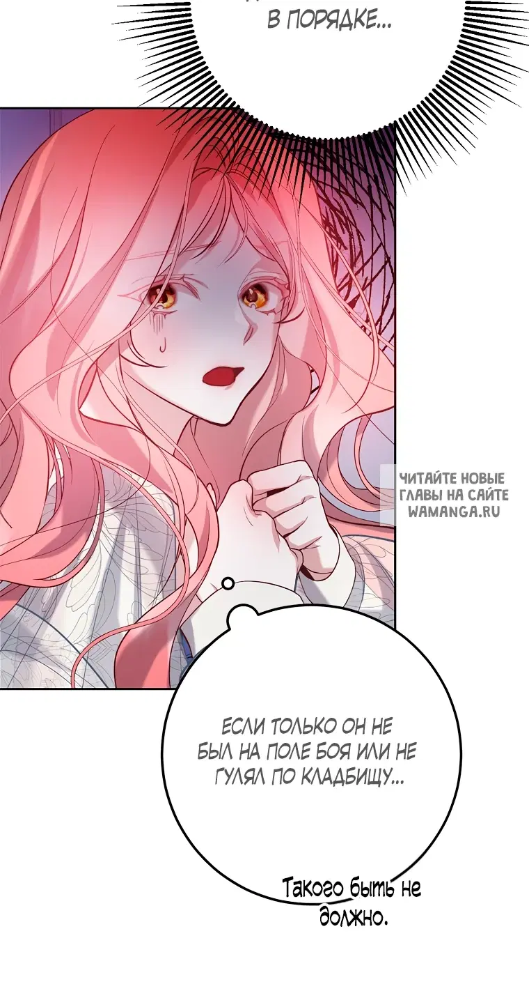 Page 36.000