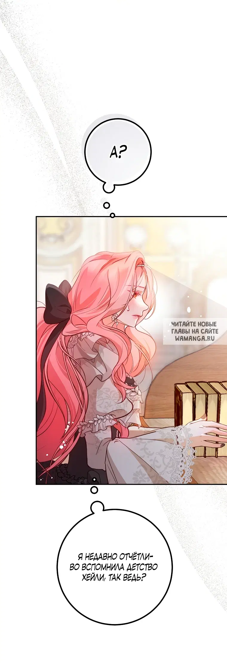 Page 36.000