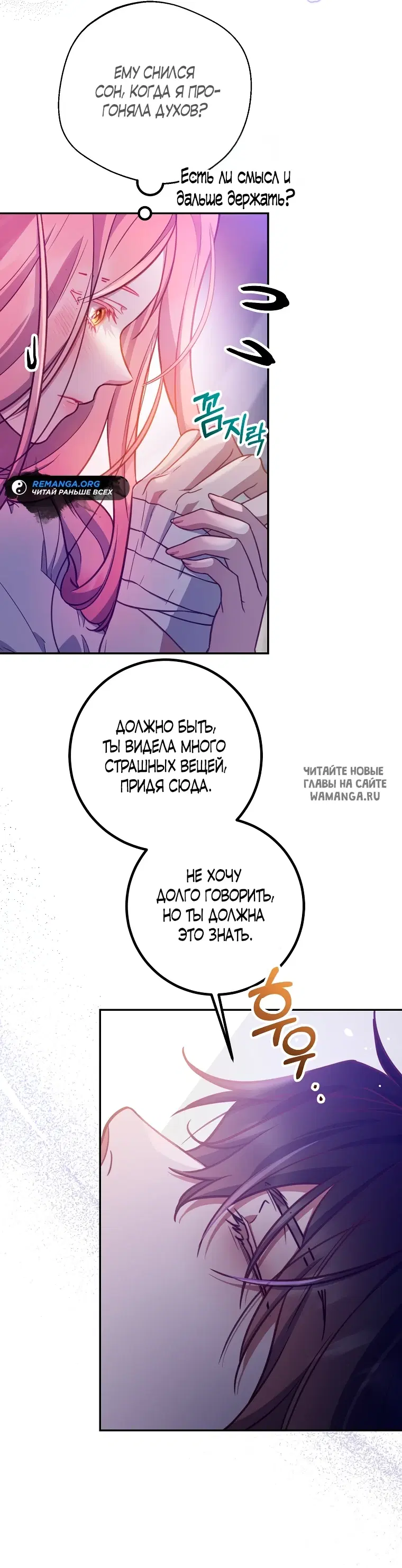 Page 37.000