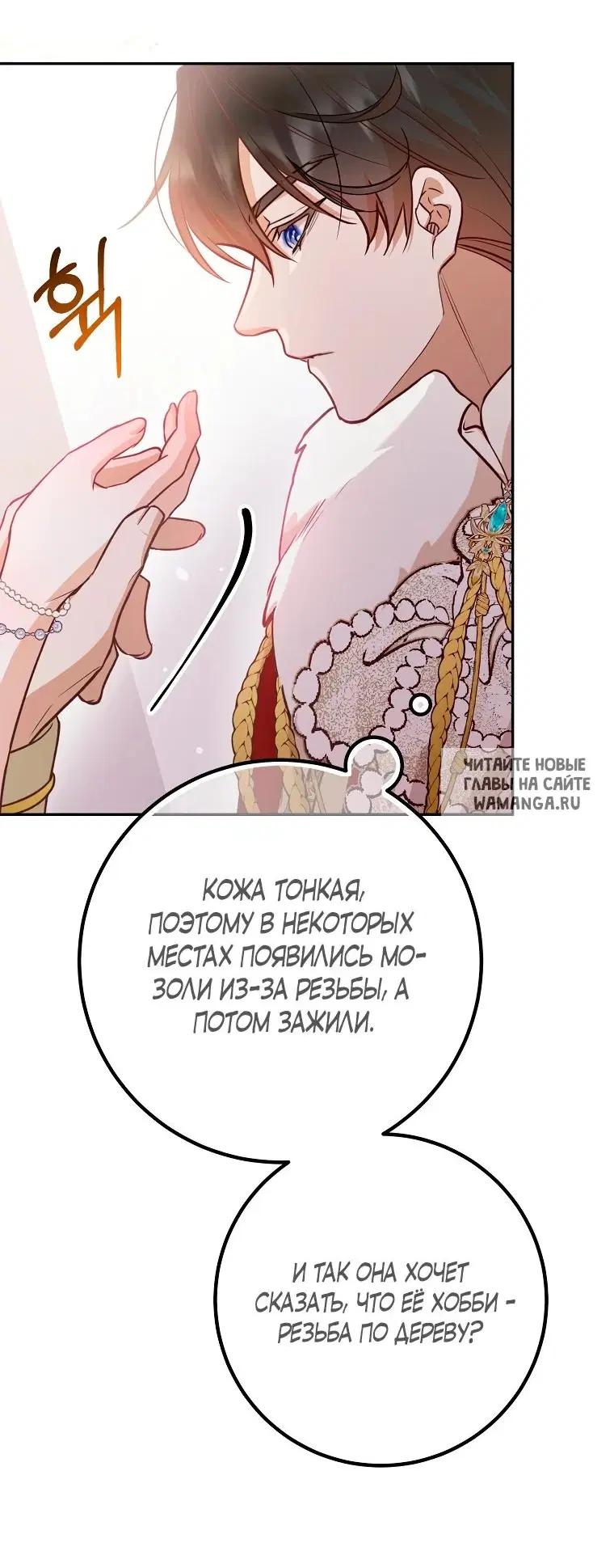 Page 37.000