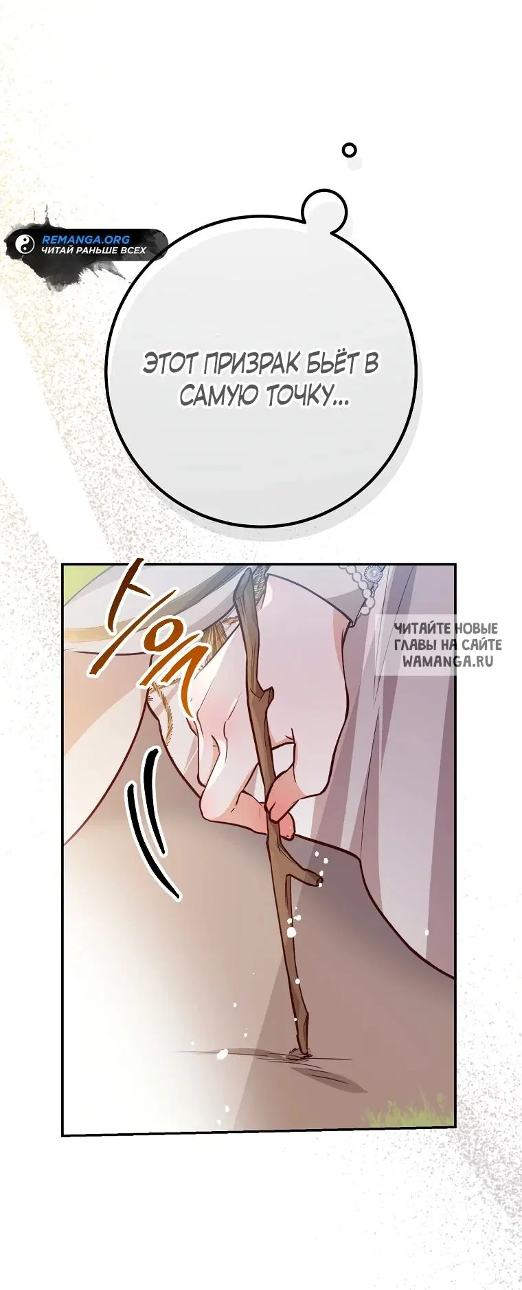 Page 37.000