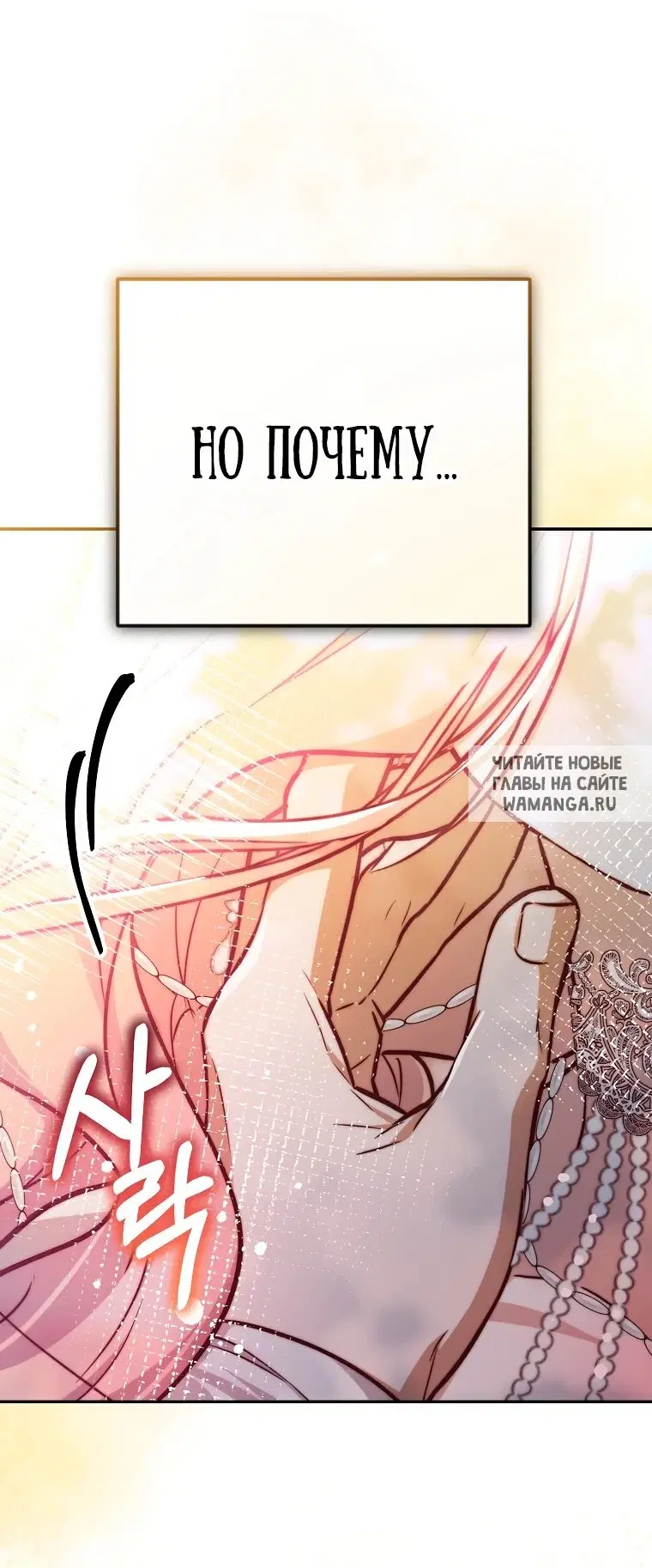 Page 37.000