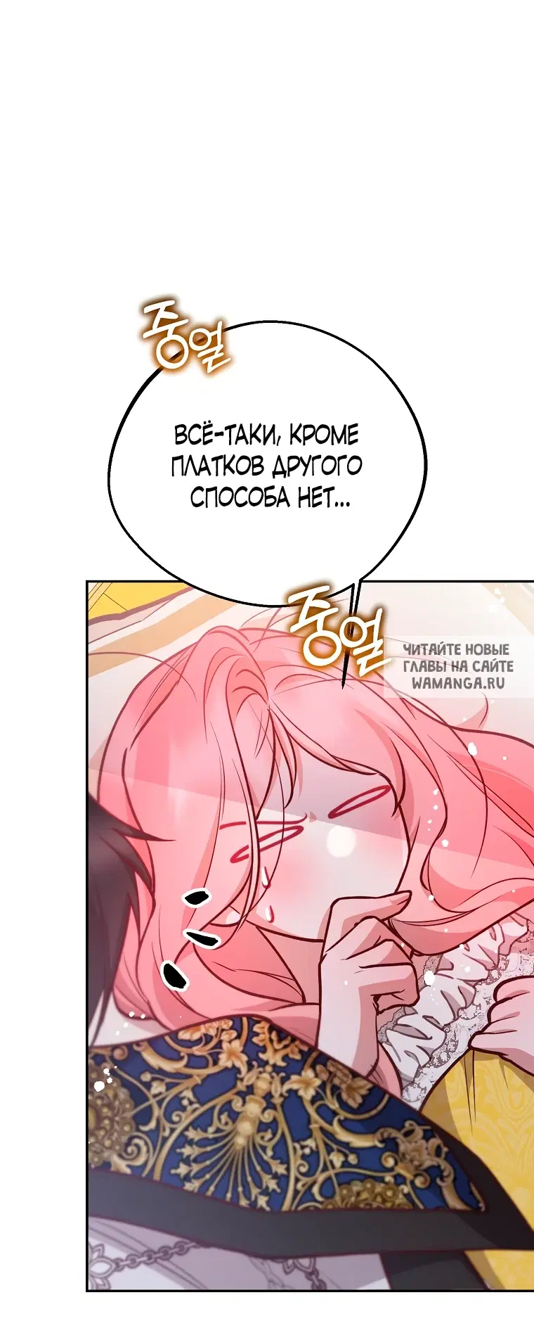 Page 37.000