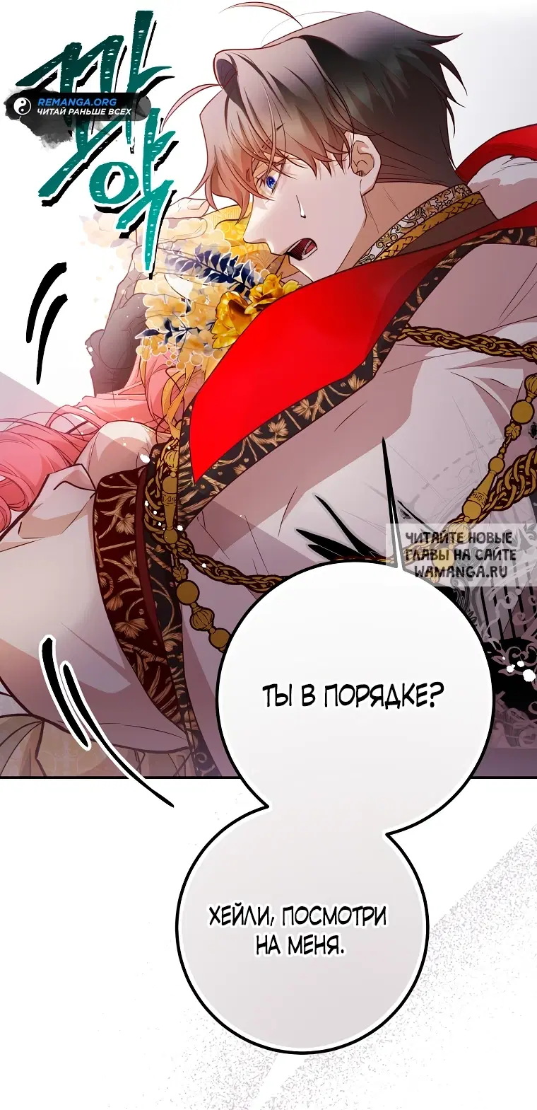 Page 37.000