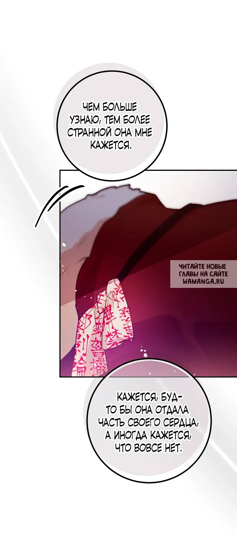 Page 37.000