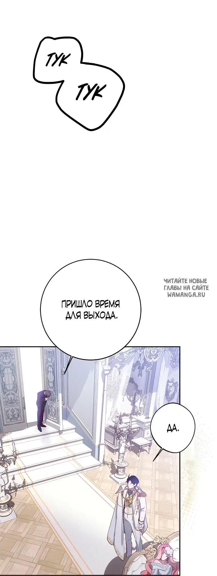 Page 37.000