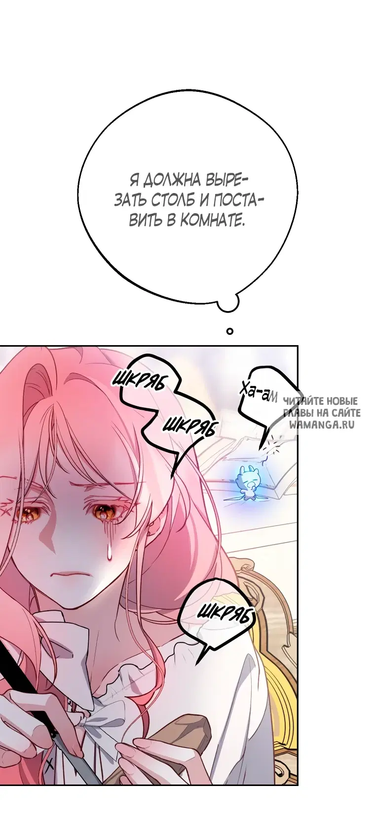 Page 37.000