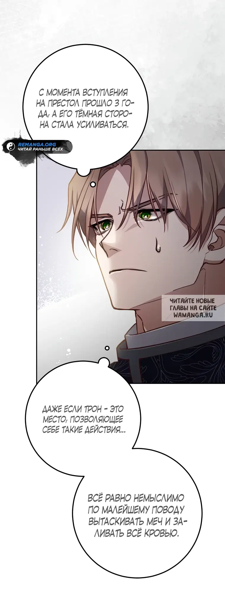 Page 37.000