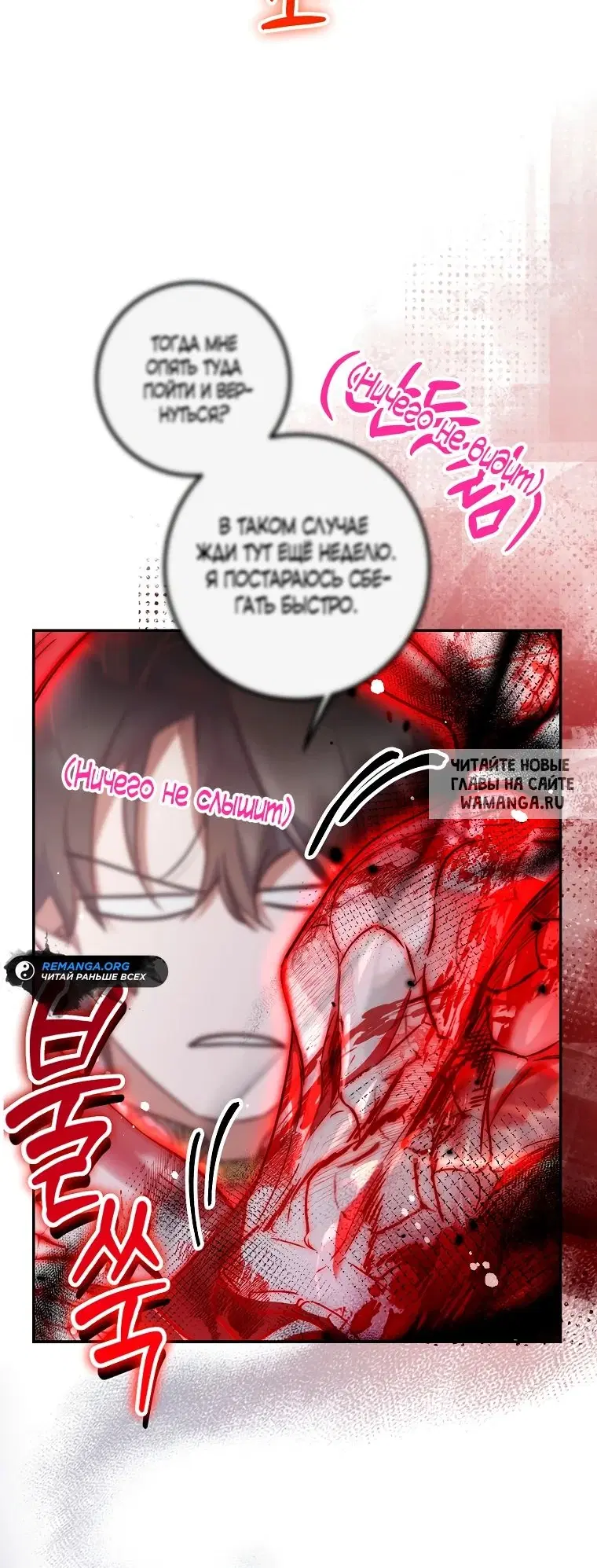 Page 37.000