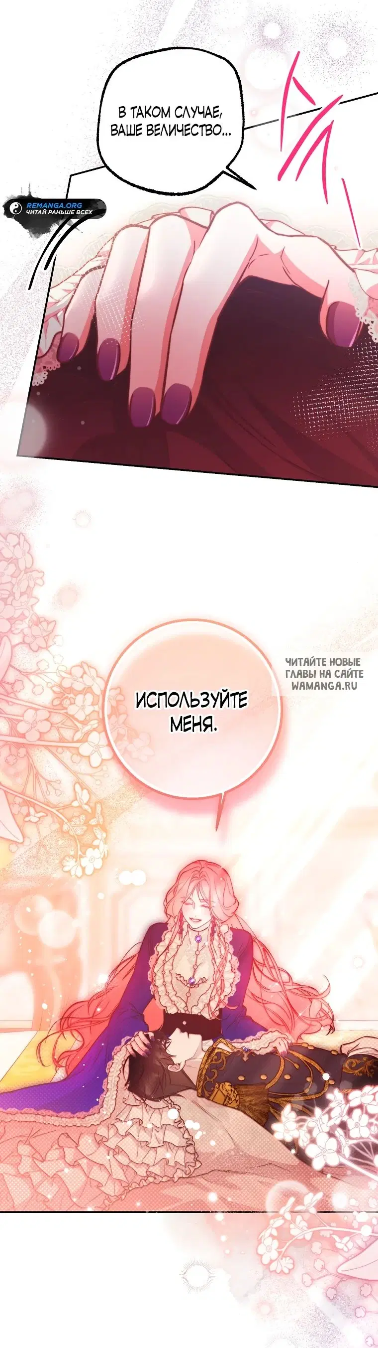 Page 37.000