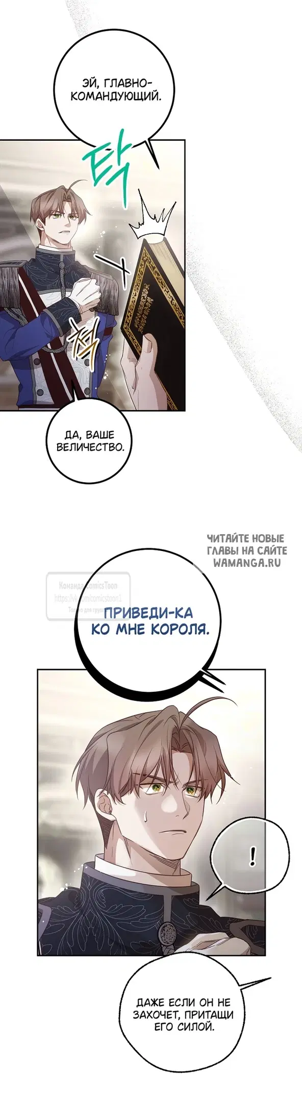 Page 37.000