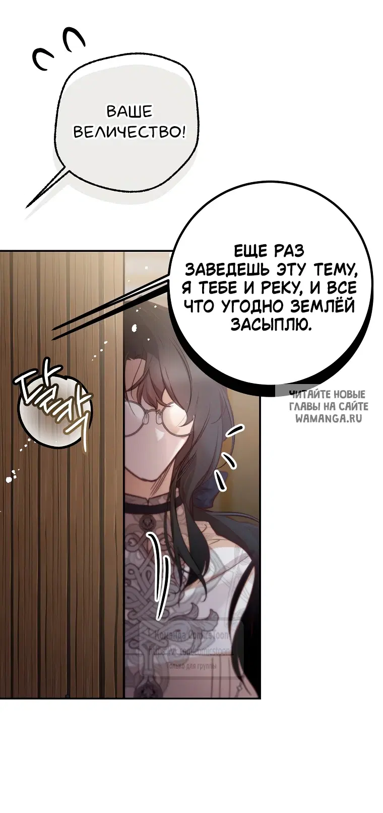 Page 37.000