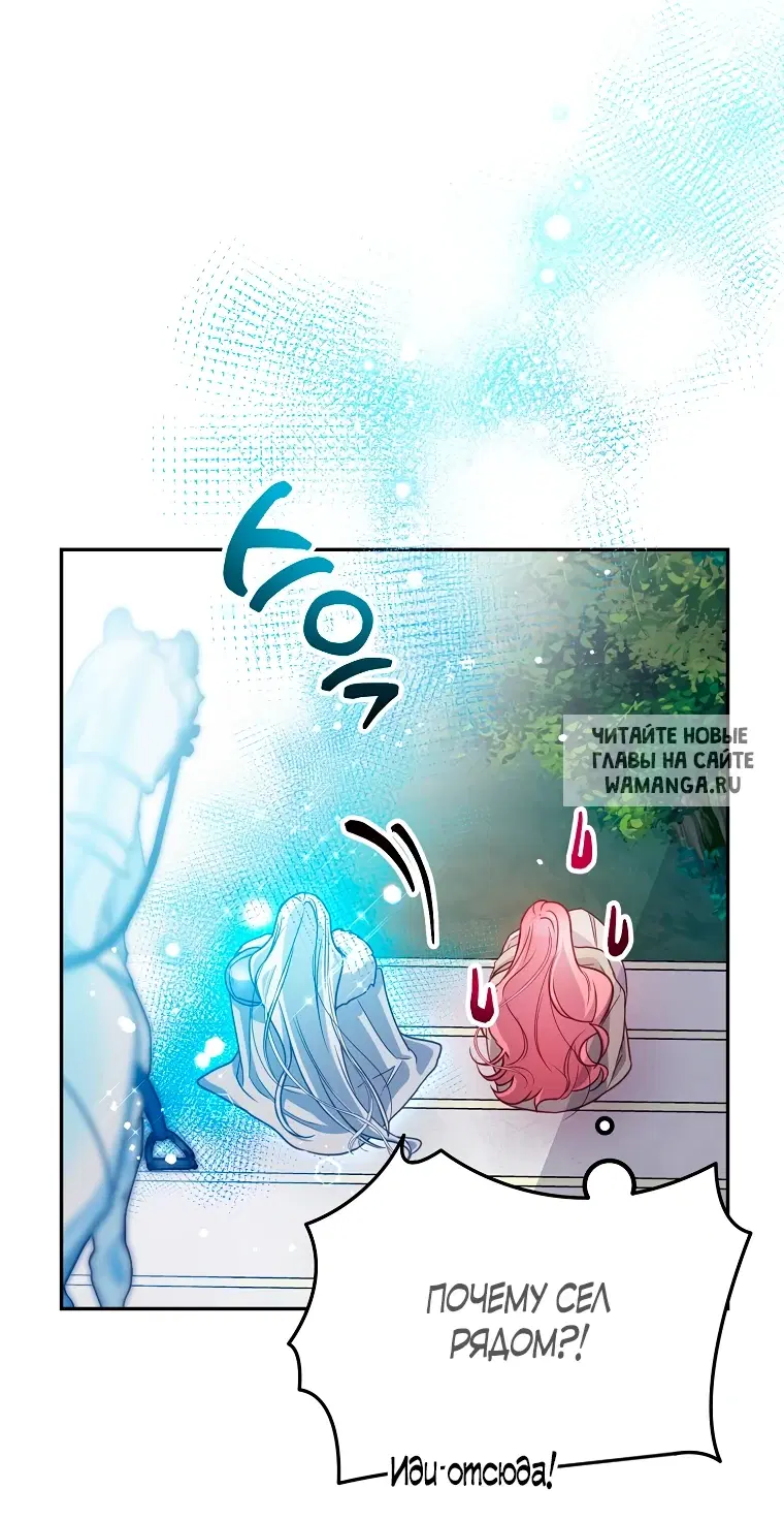 Page 38.000