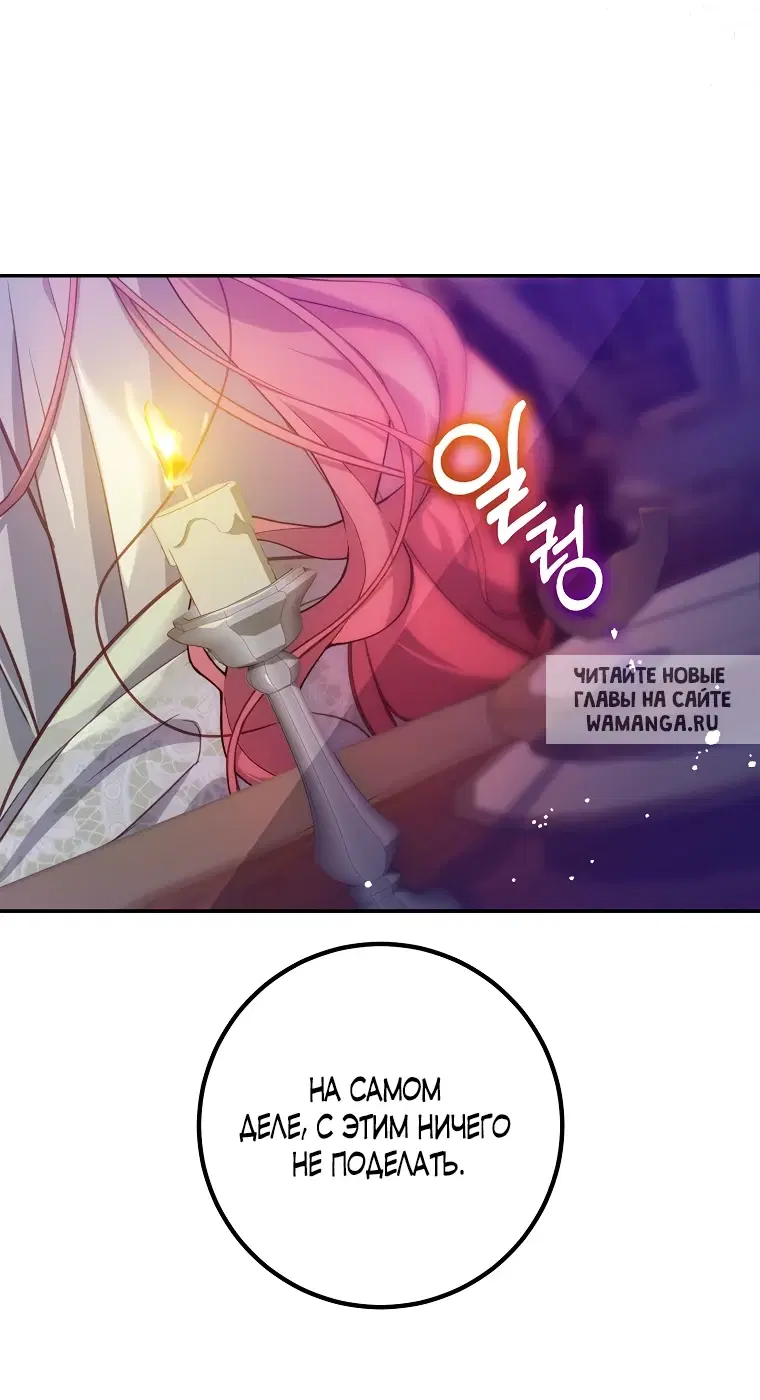 Page 38.000