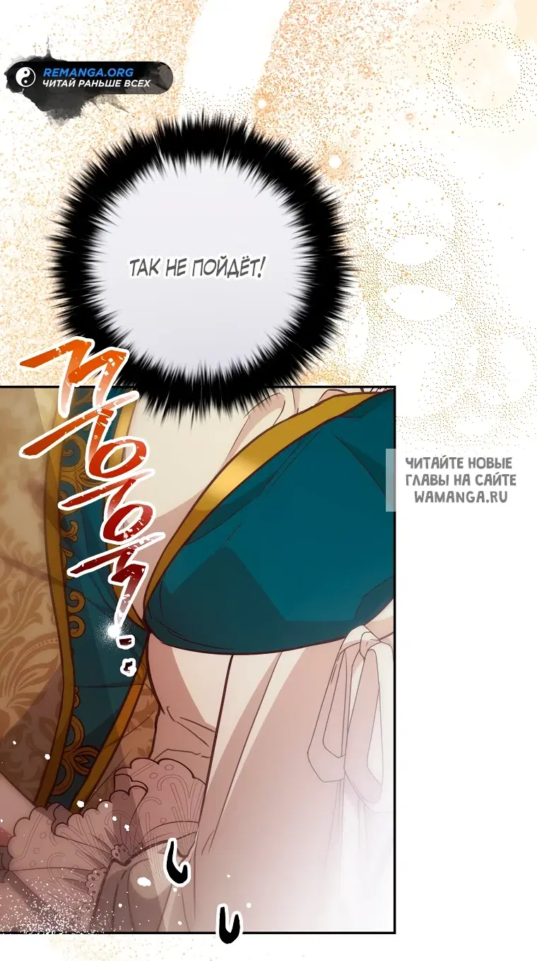 Page 38.000