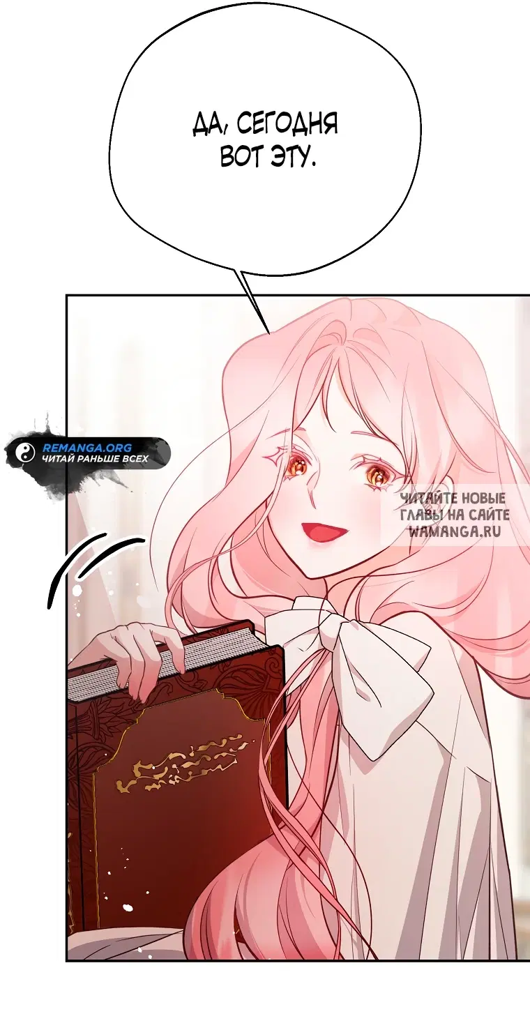 Page 38.000