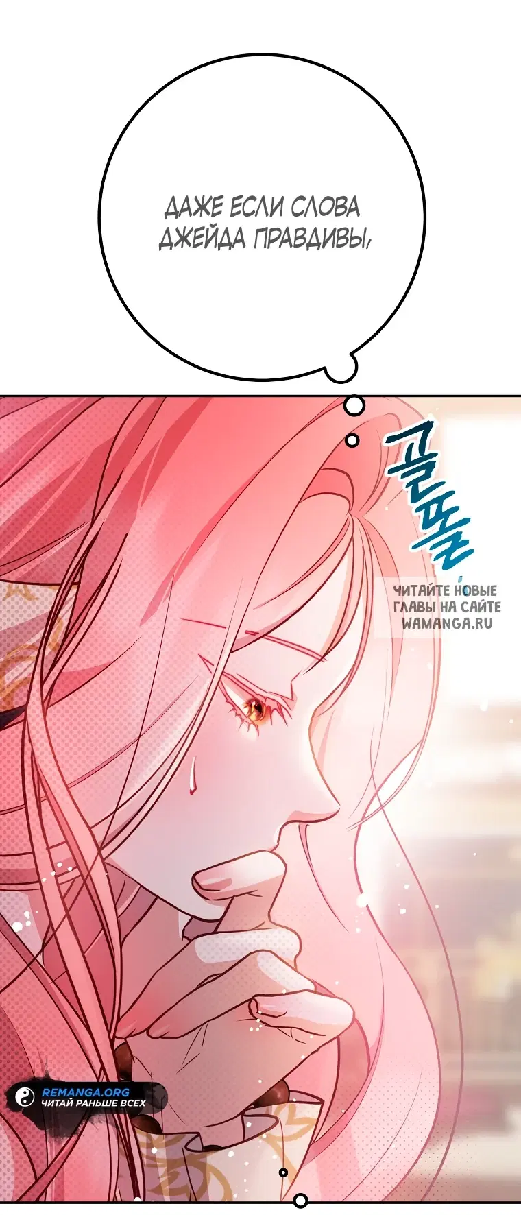 Page 38.000